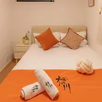 桜の川23 Ikebukuro New Villa,More Than 12 Poeple,2 Minutes To Train