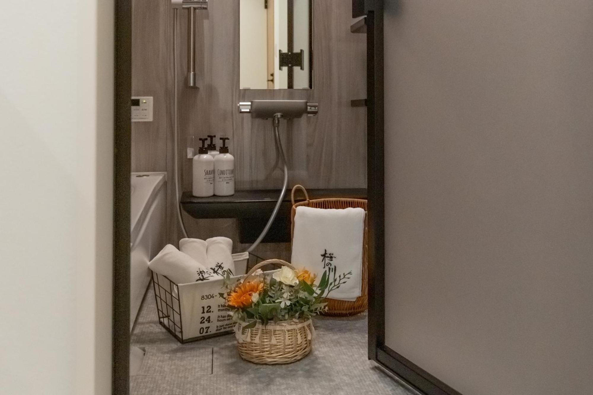 桜の川23 Ikebukuro New Villa,more Than 12 Poeple,2 Minutes To Train Villa *