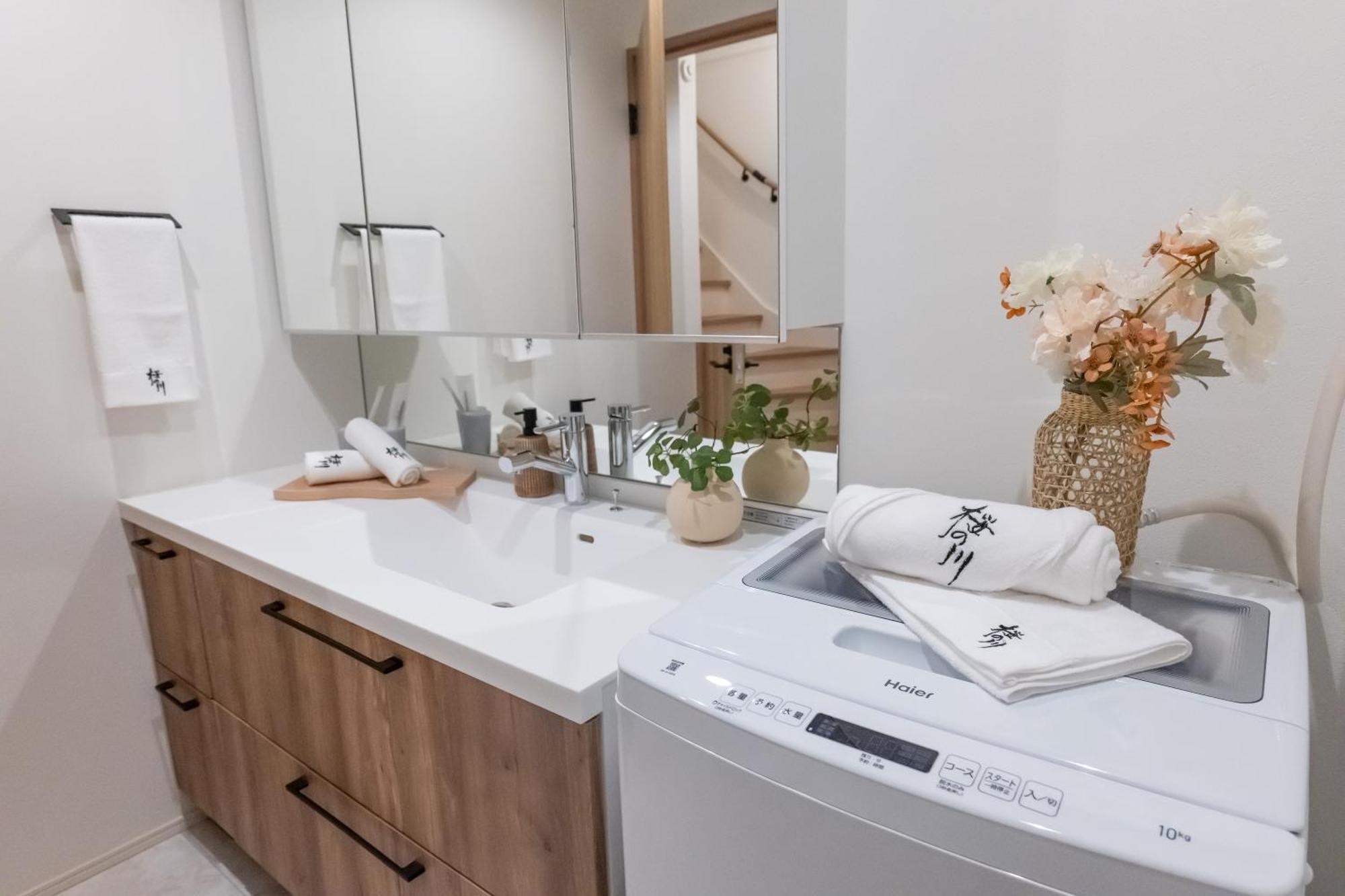 桜の川23 Ikebukuro New Villa,more Than 12 Poeple,2 Minutes To Train Villa