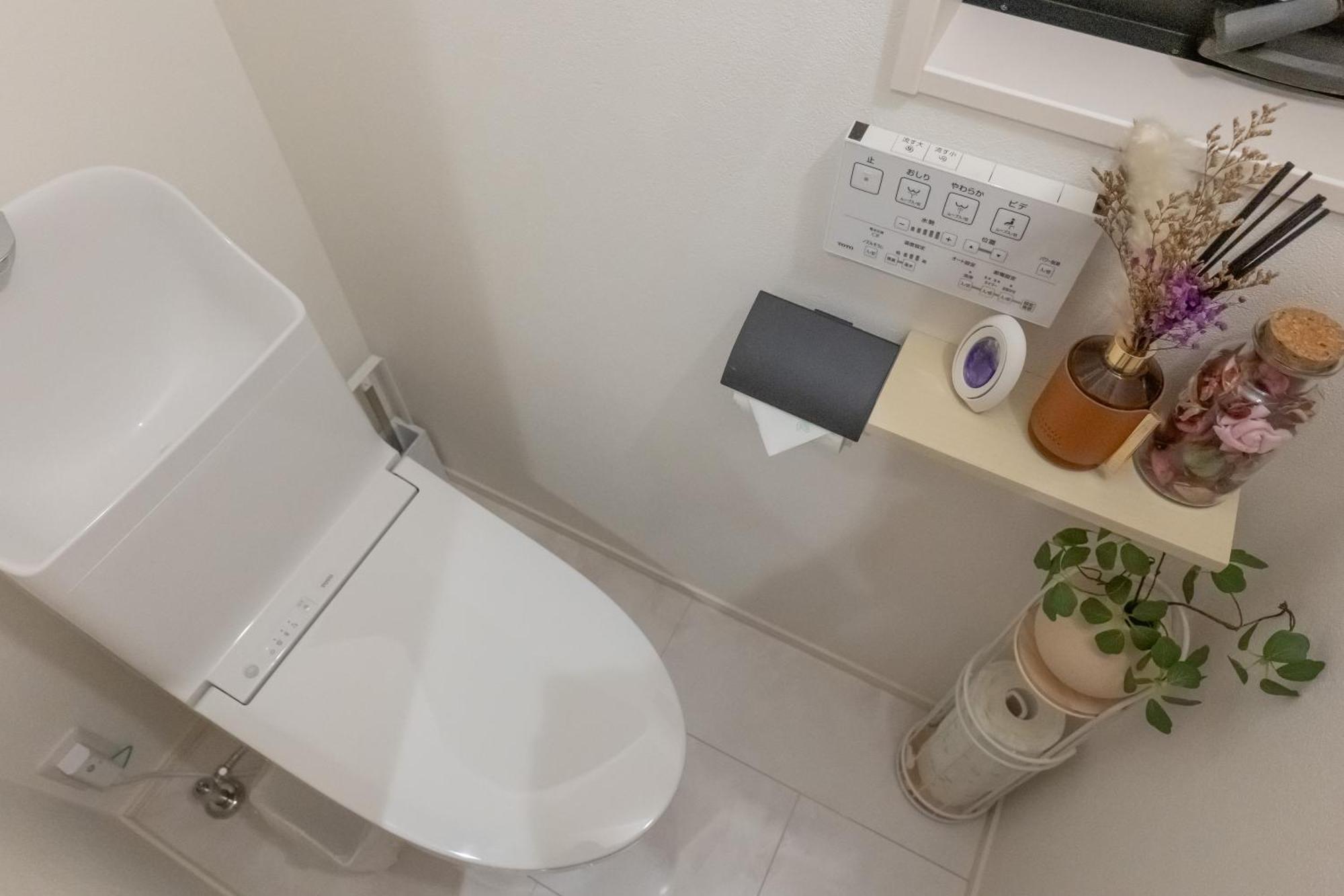 桜の川23 Ikebukuro New Villa,more Than 12 Poeple,2 Minutes To Train *