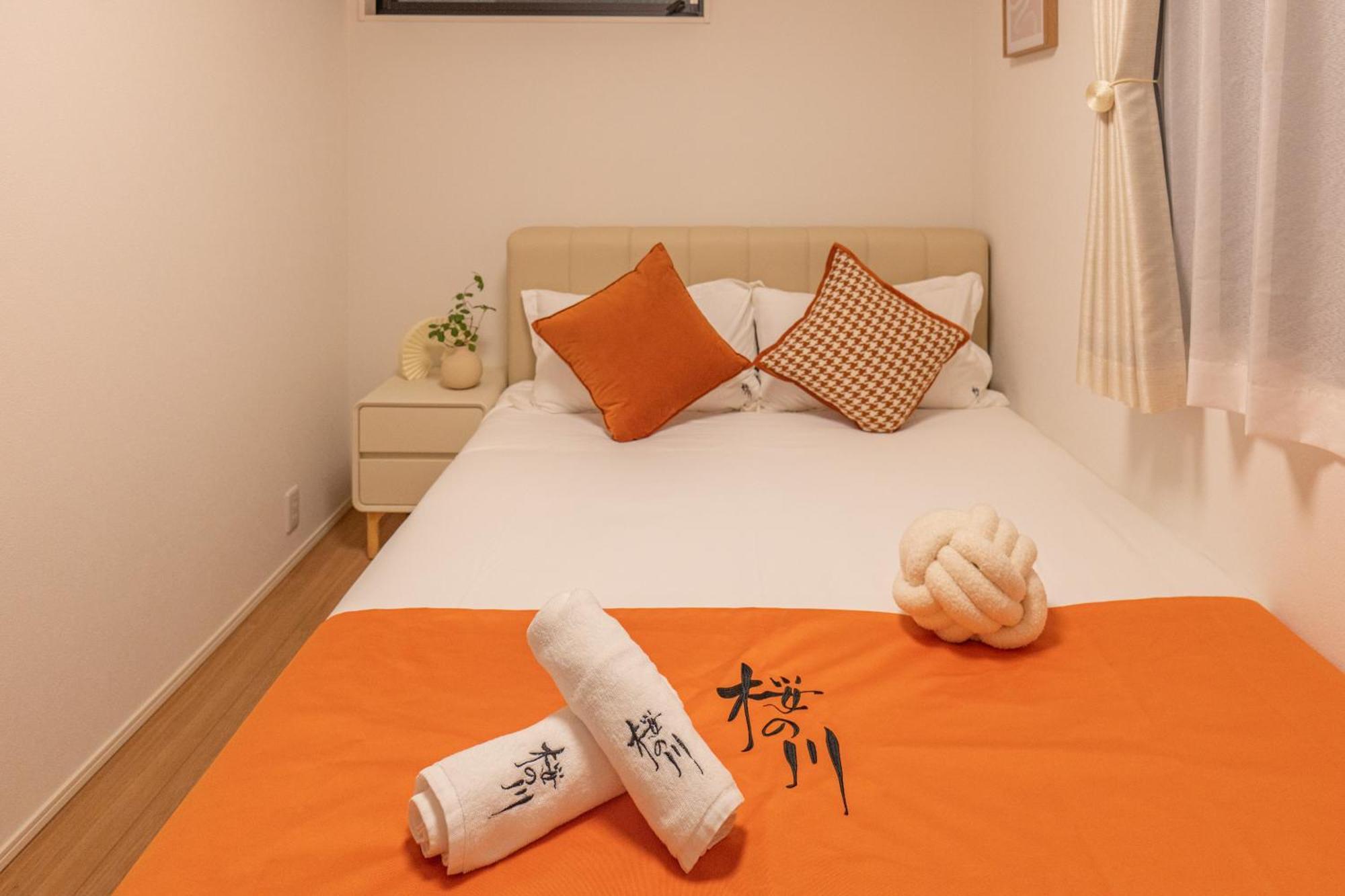 桜の川23 Ikebukuro New Villa,more Than 12 Poeple,2 Minutes To Train Villa Tokyo