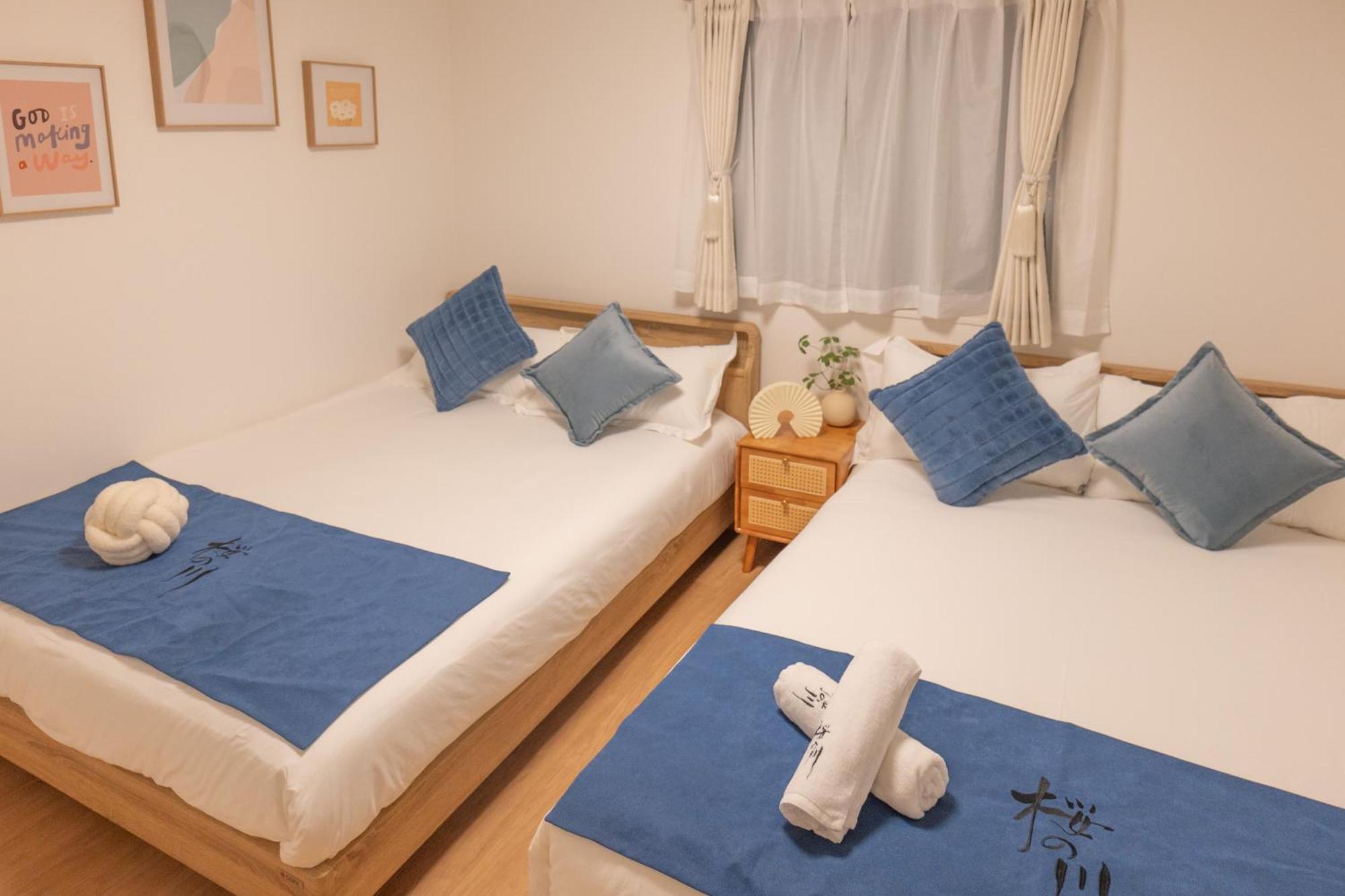 桜の川23 Ikebukuro New Villa,more Than 12 Poeple,2 Minutes To Train Villa